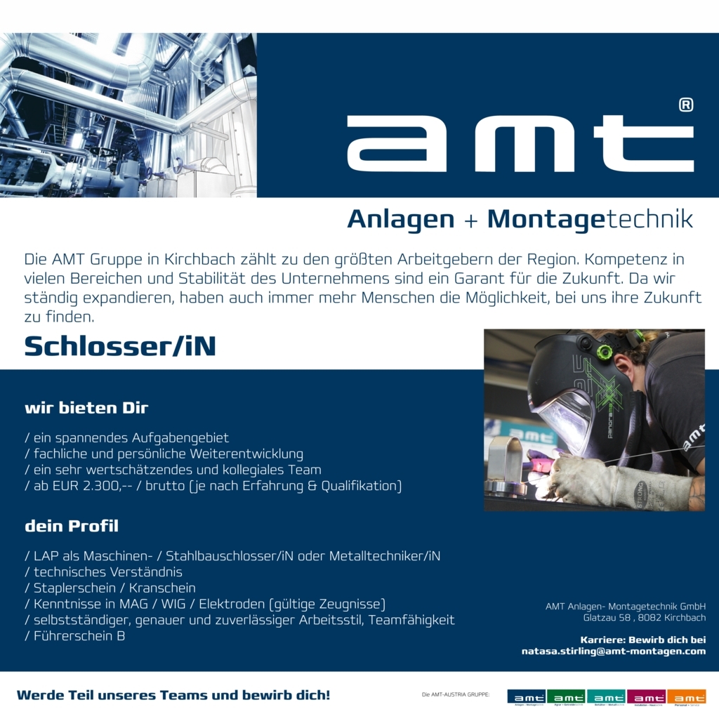Dein neuer Job bei AMT
